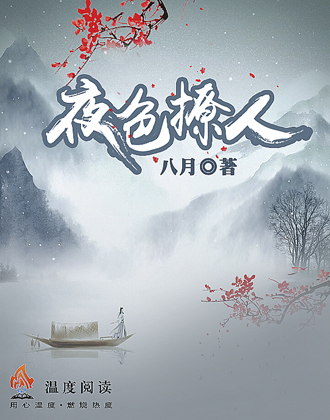 赵强赵玉