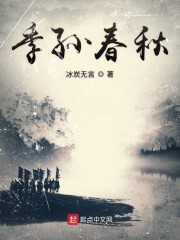 ���ﴺ��